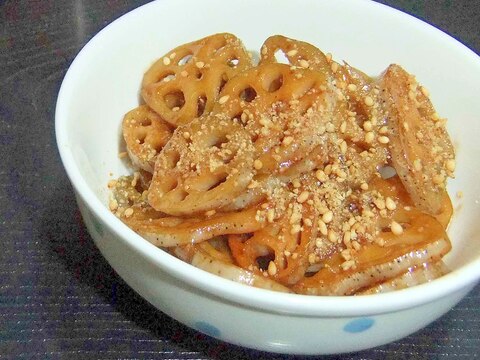 れんこん胡麻胡麻きんぴら